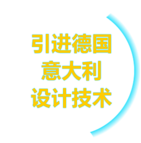 数控方通机 数控方通机