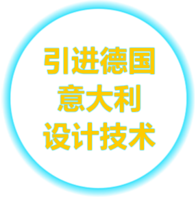 数控方通机 数控方通机