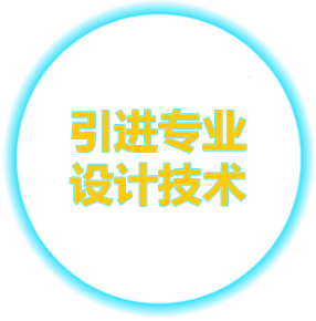 数控方通机 数控方通机