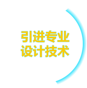 数控方通机 数控方通机